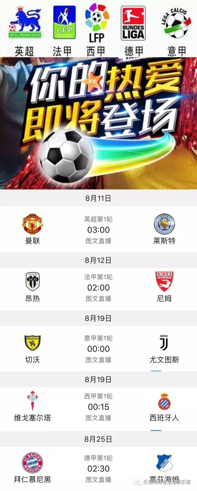 这个结果对