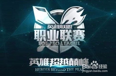 给予对手致