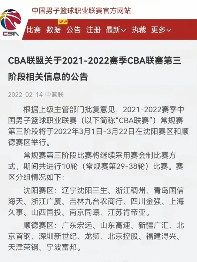 数据利用效
