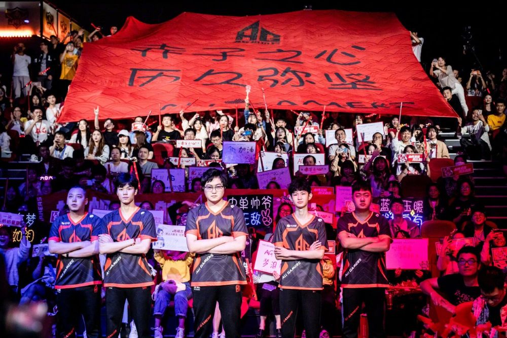 罚分降至
