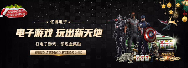 疑给予了球