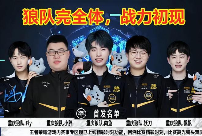积极影响