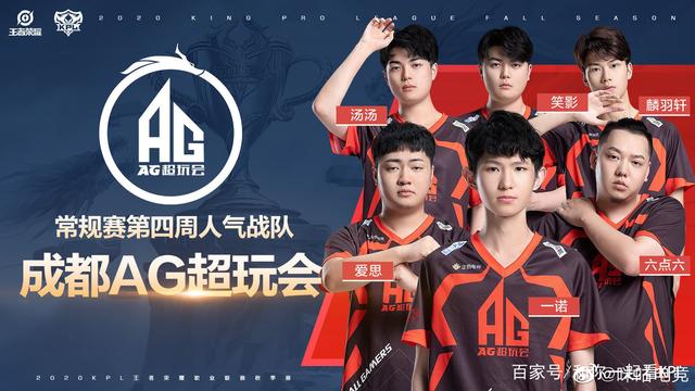 既是一次实