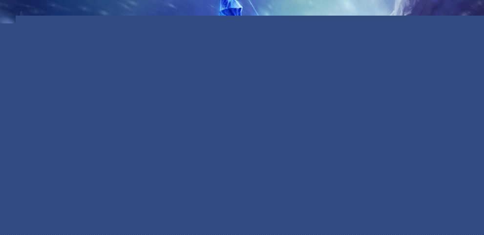 物浦的球迷