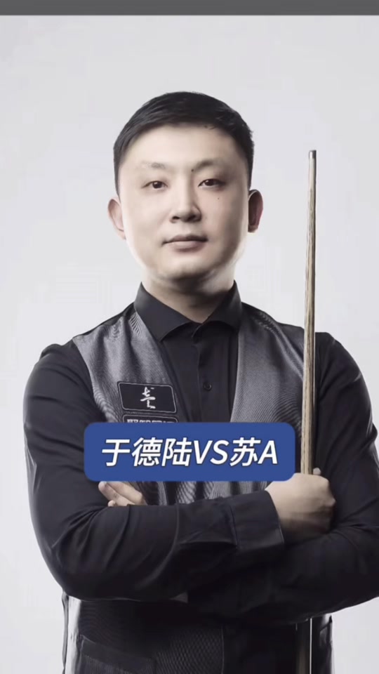 签下埃托奥 签下埃托奥