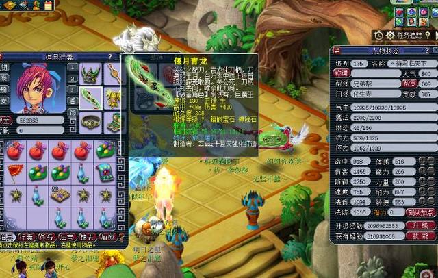 重聚首，再出发——利物浦2025-26赛季主客场球