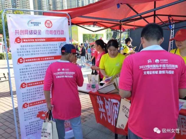 也是考验球 也是考验球