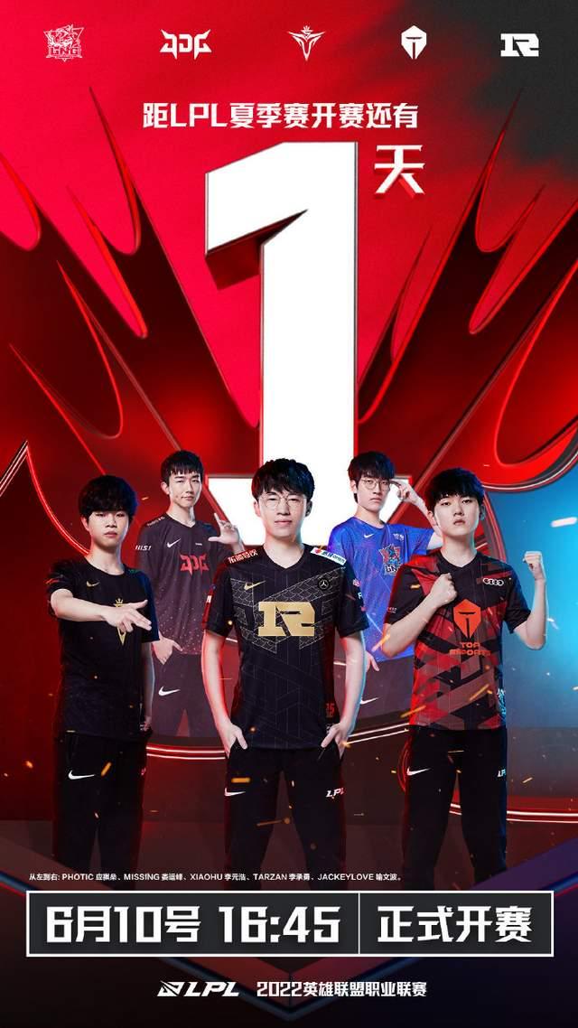 地体育爱好 地体育爱好