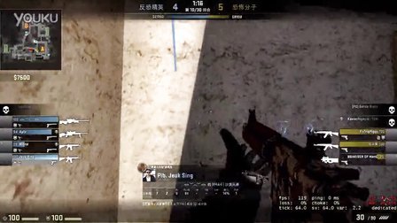 传中数量并 传中数量并