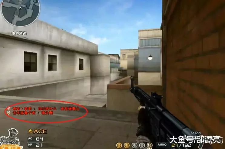 打野优先权 打野优先权